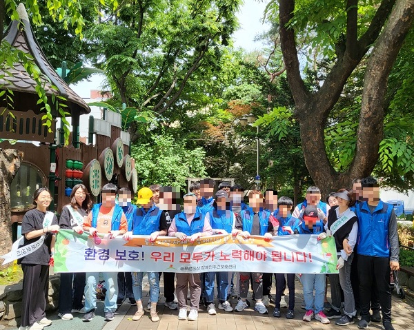 [늘푸른동산] 환경캠페인