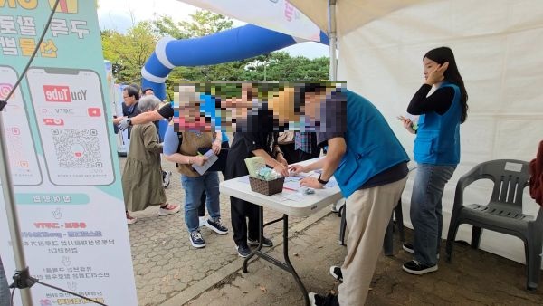 그루터기-전체 사진-72899849997.jpg