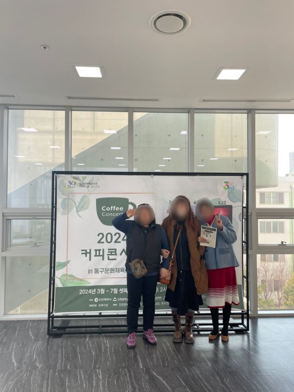 업무용_사진_20240322_1.jpg
