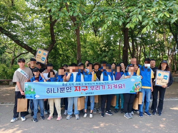 [늘푸른동산] 환경페인 진행