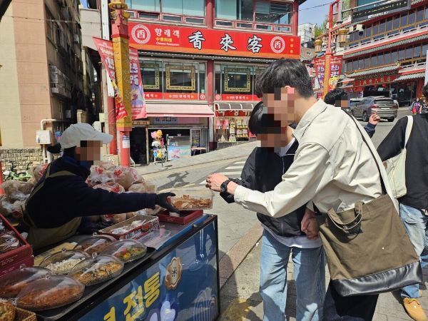 [늘푸른동산] 4월 지역사회 자치활동 '차이나 타운'