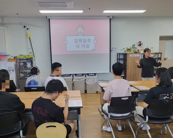 23인권강사 2.jpg