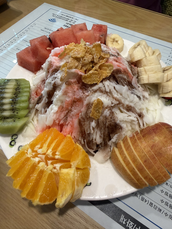 빙수.png