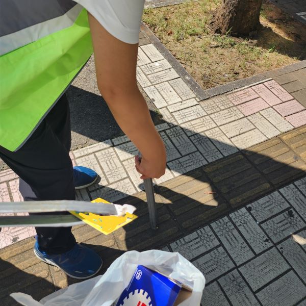 [그루터기] 2분기 환경정화 활동 진행