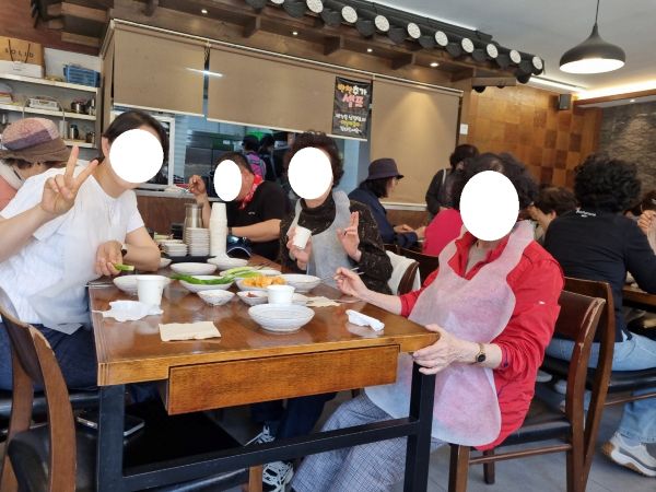 [그루터기] 가족모임 진행