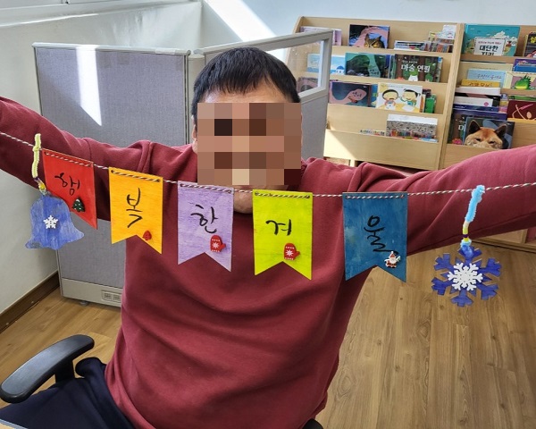 13-1토탈2.jpg