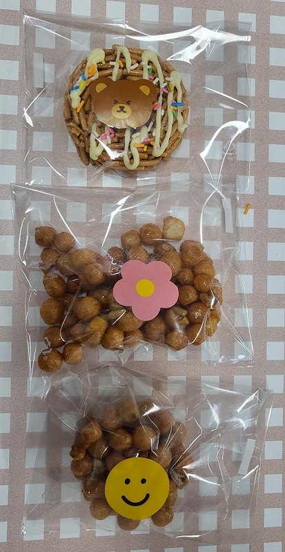 [늘푸른동산] 2월 요리공예 '오란다 만들기'