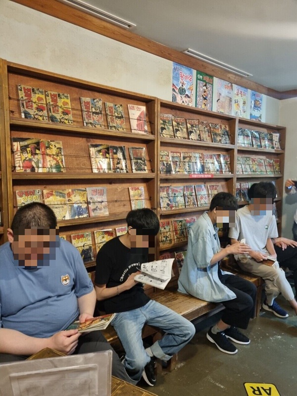 [늘푸른동산] 6월 지역사회자치활동 '부천 한국만화박물관 이용'