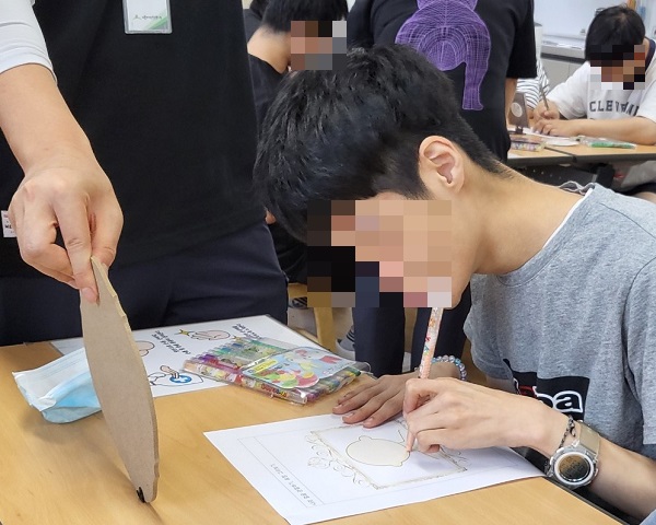 [늘푸른동산] 인권 및 권익옹호교육