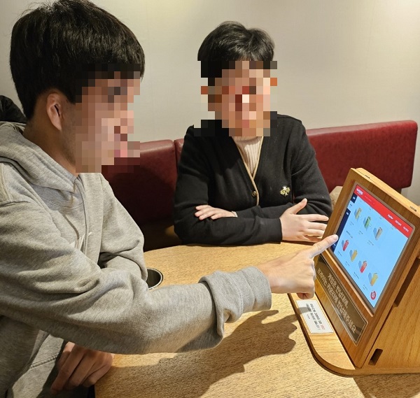 [늘푸른동산] 키오스크 실습 '보드게임카페'