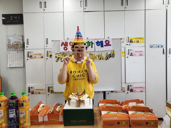 5생파2.jpg