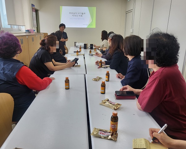 [늘푸른동산] 부모모임 및 교육