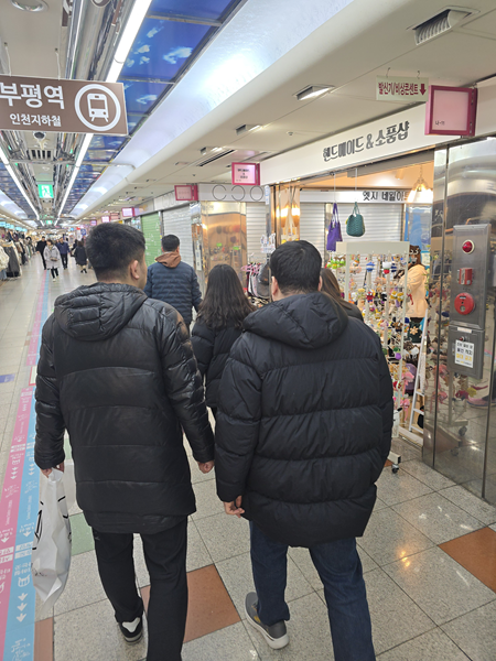 [열린일터]근로자 지역사회적응훈련