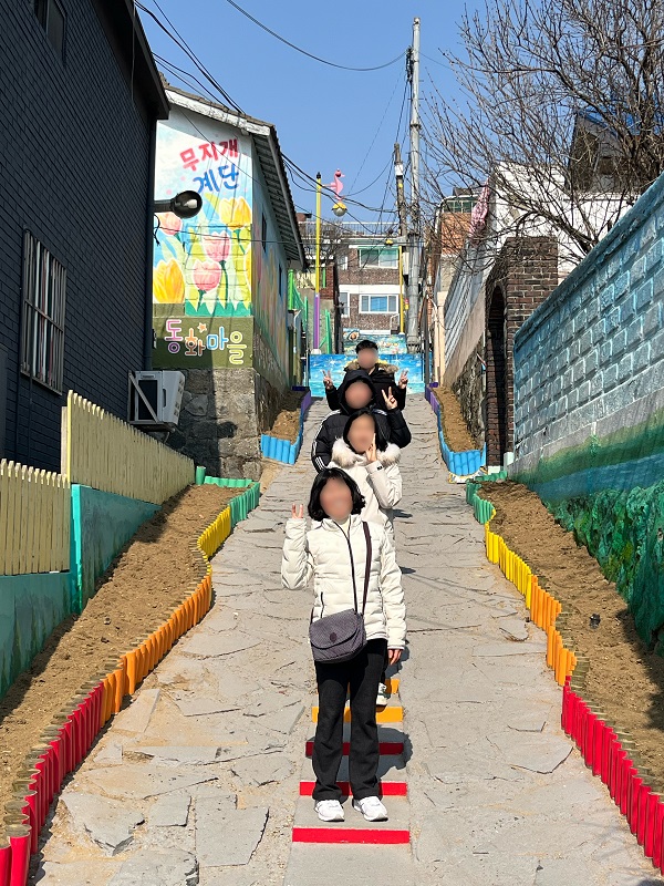 동화마을.JPG