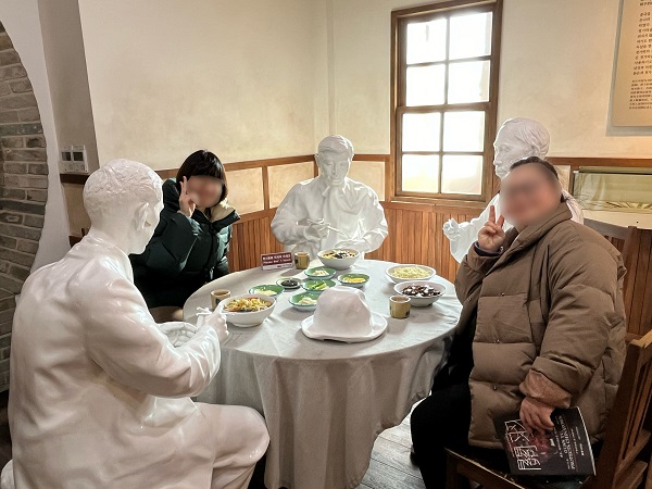 [열린일터] 3월 훈련생 지역사회적응훈련 - 차이나타운