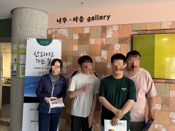 [늘푸른동산] 사진동아리 사진 전시회 관람