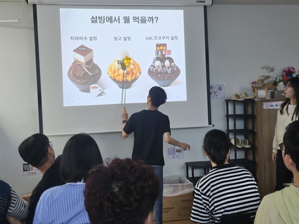 [늘푸른동산] 이용인 월 회의