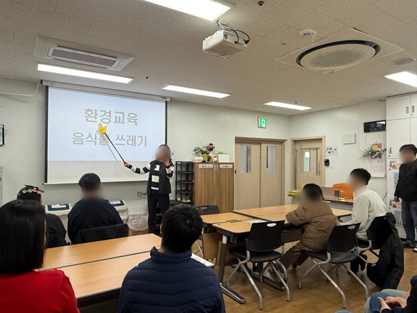 [늘푸른 동산] 환경교육