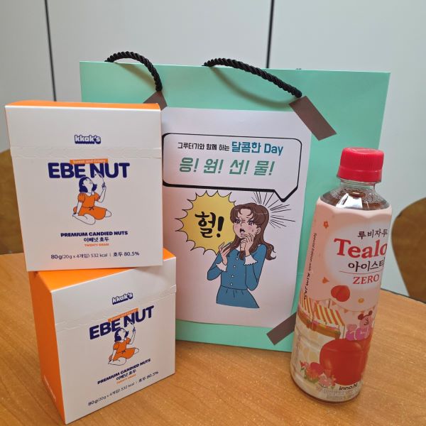 4.16 달콤한데이 2.jpg