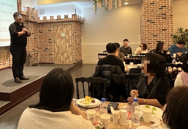 [늘푸른동산] 가족송년모임
