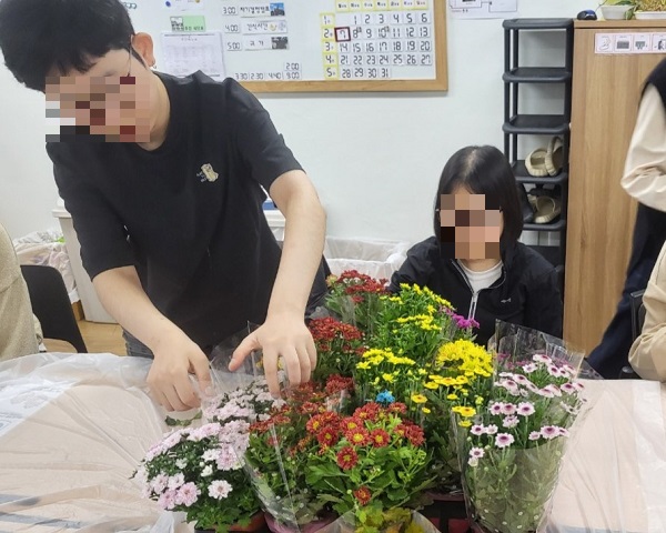[늘푸른동산] 원예활동