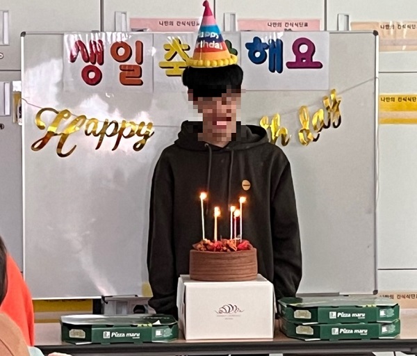 [늘푸른동산]이용인 생일파티