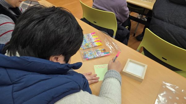 남동정신재활시설 그루터기-전체 사진-74230958274.jpg
