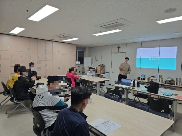 [그루터기] 취업회원 자조 모임 진행