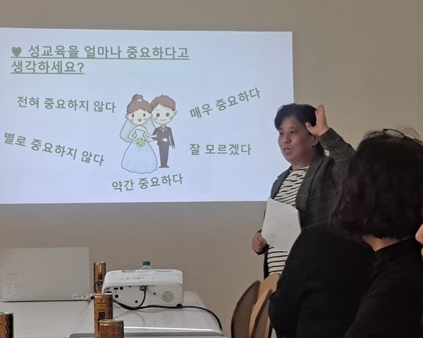 보호자모임2.jpg