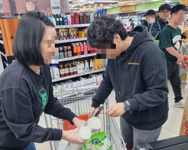 [늘푸른동산] 장보기