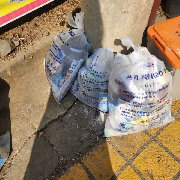업로드용2.jpg