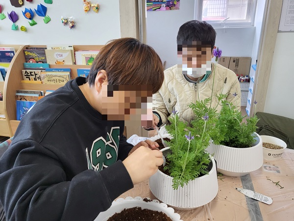 [늘푸른동산] 원예활동