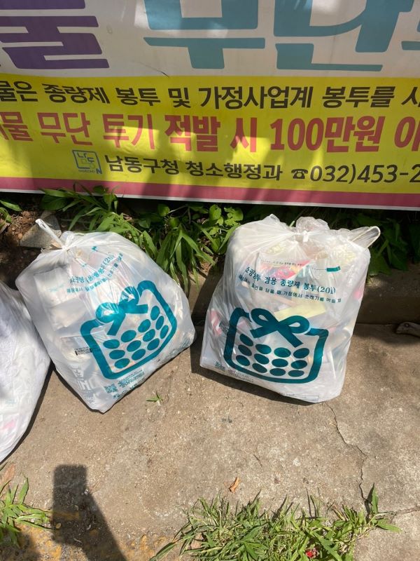 업무용_사진_20240619_1.jpg