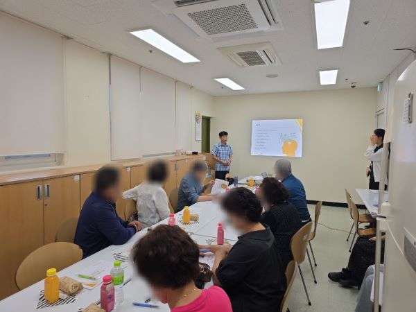[그루터기] 7월 가족교육 진행