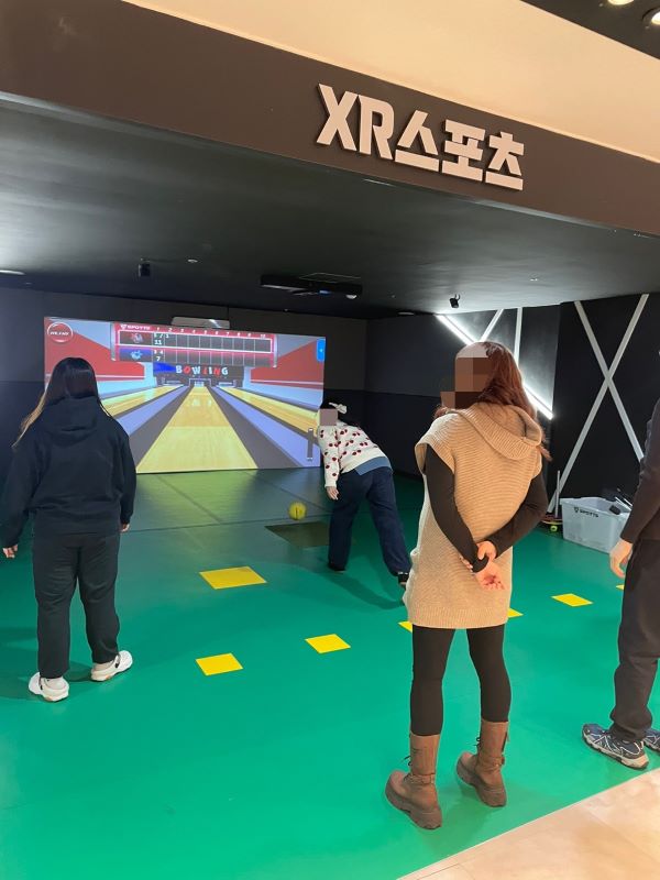 [그루터기] 가상현실스포츠체험
