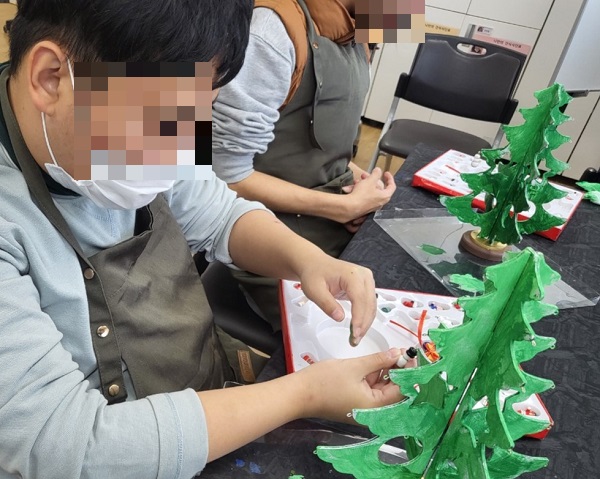 [늘푸른동산]토탈공예