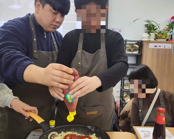 26요리2.jpg