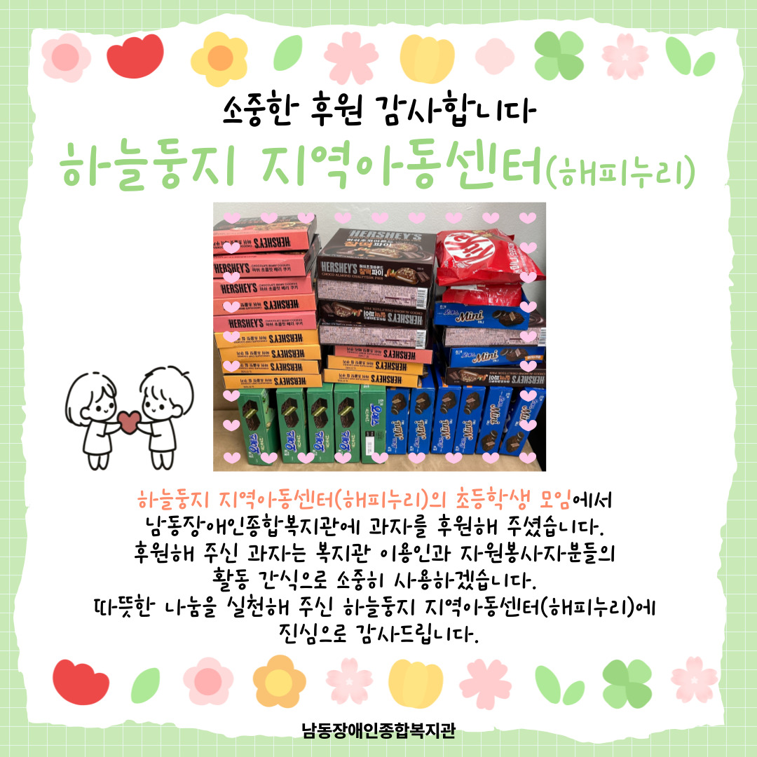 cdfd3bafdb6e39ed0f1830d4ee42bab0_1731897743_0005.jpg